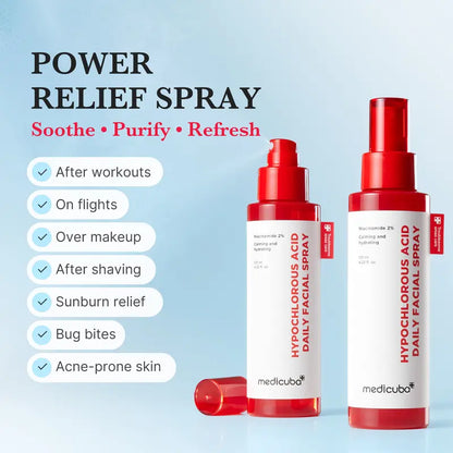 [Medicuba Official]💥 Final Hours! Save 65% on Korean Skincare Favorite – Hypochlorous Power Relief SOS Spray – Limited Stock: 58 Bottles!